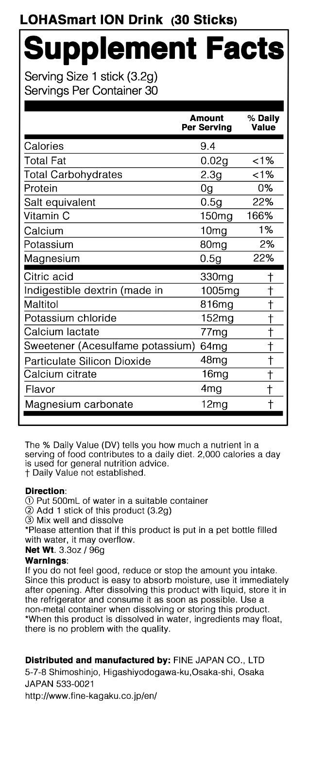 LOHASmart Ion Drink Japanese Electrolyte Beverage for Active Living 96g (3.2g x 30 Sticks) Set of 3 by FINE JAPAN