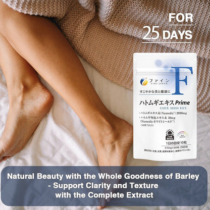 Coix Seed Extract Tablets for Radiant Skin – Beauty & Wellness Supplement, 250 Tablets (Prime Collection) by FINE JAPAN