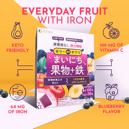 Iron & Vitamin Jelly Supplement - Sugar-Free Fruit Flavor (20 Sticks) by FINE JAPAN