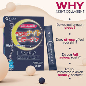 Beautiful Night Collagen-Premium Fish Collagen & GABA-Infused Beauty Elixir for Radiant Skin and Enhance Sleep (28 Servings) FINE JAPAN