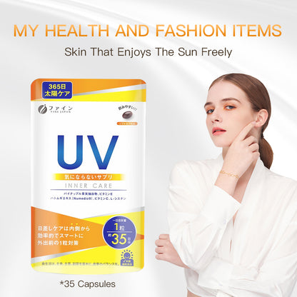 UV Care Supplement with Pineapple & Coix Seed – Skin Support from Within (35 Capsules) by FINE JAPAN