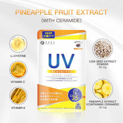 UV Care Supplement with Pineapple & Coix Seed – Skin Support from Within (35 Capsules) by FINE JAPAN