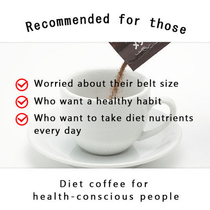Meta Coffee Diet Support Coffee with Chlorogenic Acid Black Ginger and Oligosaccharides (60 Servings) by FINE JAPAN
