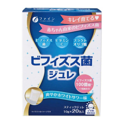 Daily Beauty Jelly with Bifidobacterium & Vitamin C – 20 Sachets (10g Each) by FINE JAPAN