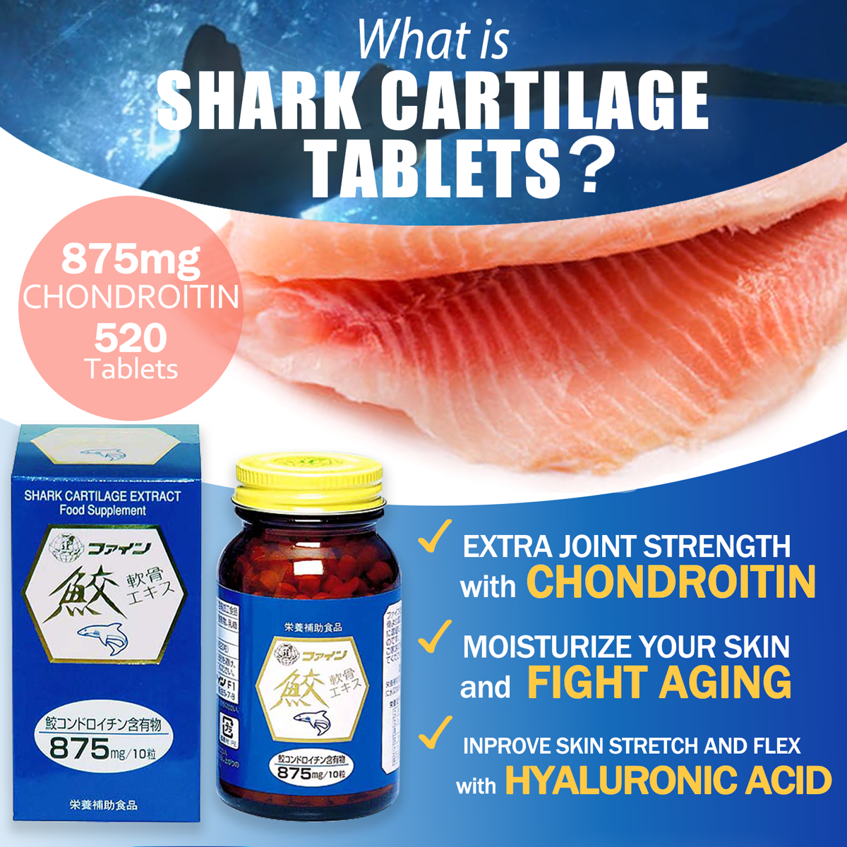 Shark Cartilage Chondroitin, Sụn Cá Mập, Bone and Joint Supplement (3 Bottles), FINE JAPAN