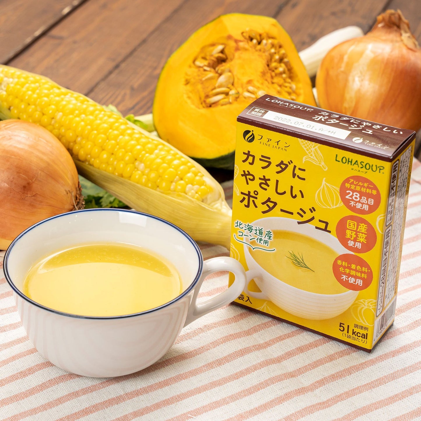 Japanese Corn & Vegetables Soup (5 Box-set, 25 Servings) by FINE JAPAN