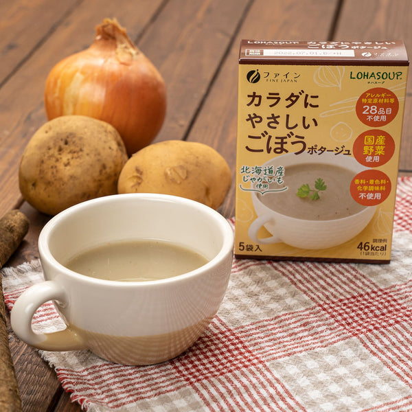 Burdock Soup (3 Box, 15 Servings), FINE JAPAN