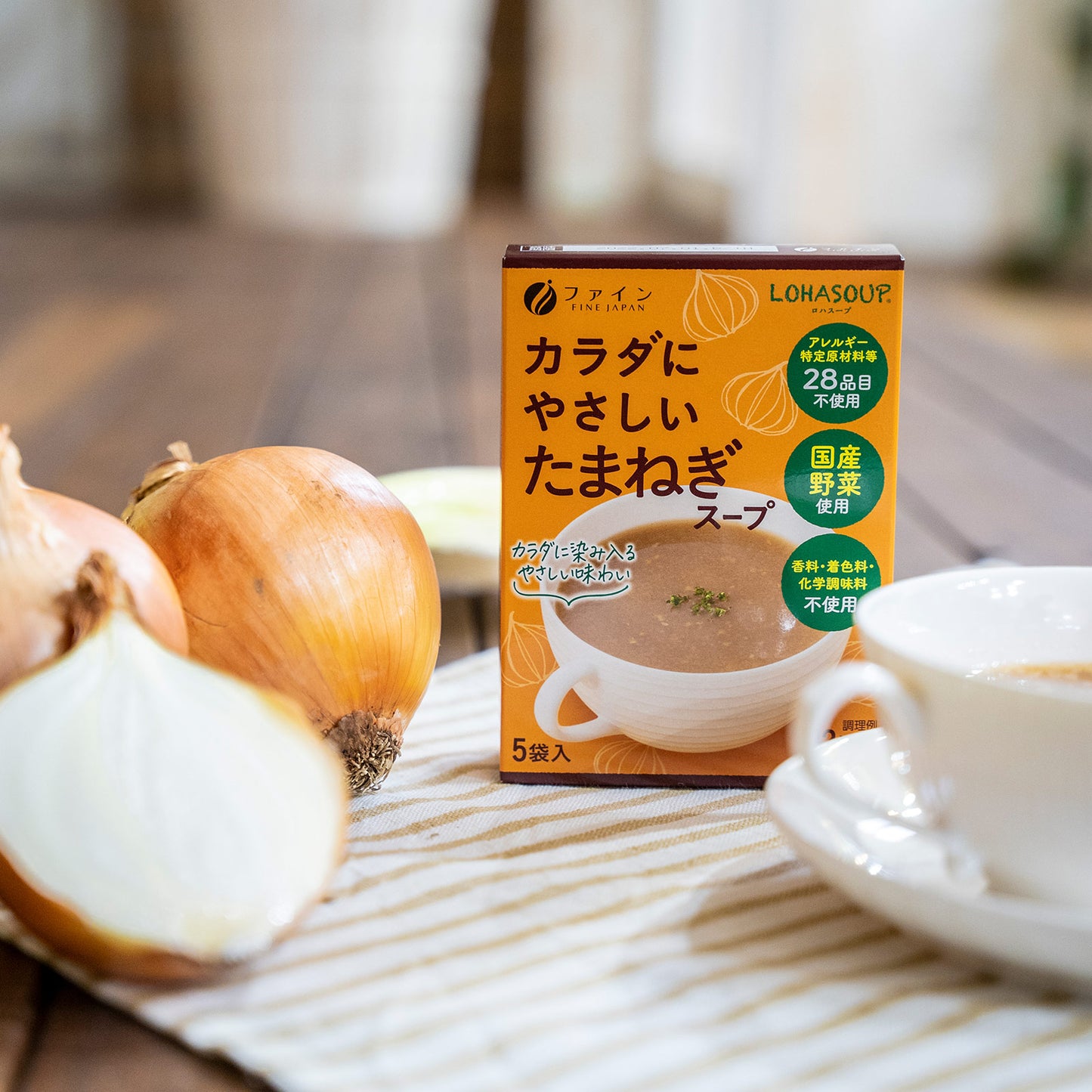 Onion Soup (5 Servings) by FINE JAPAN