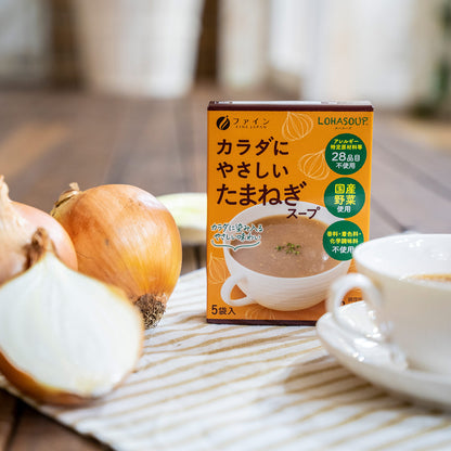 Vegan Onion Soup - Non-GMO, Allergen-Free, Vegetarian Soup (1-Pack, 5 Servings) by FINE JAPAN