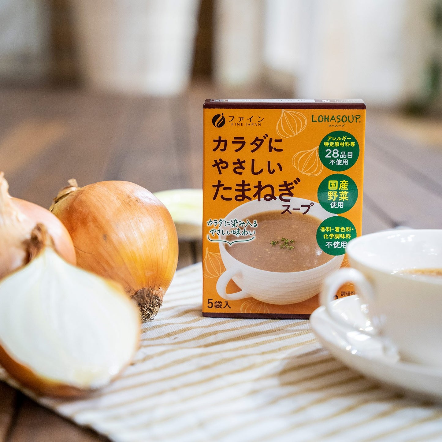 Onion Soup (3 Box, 15 Servings) by FINE JAPAN