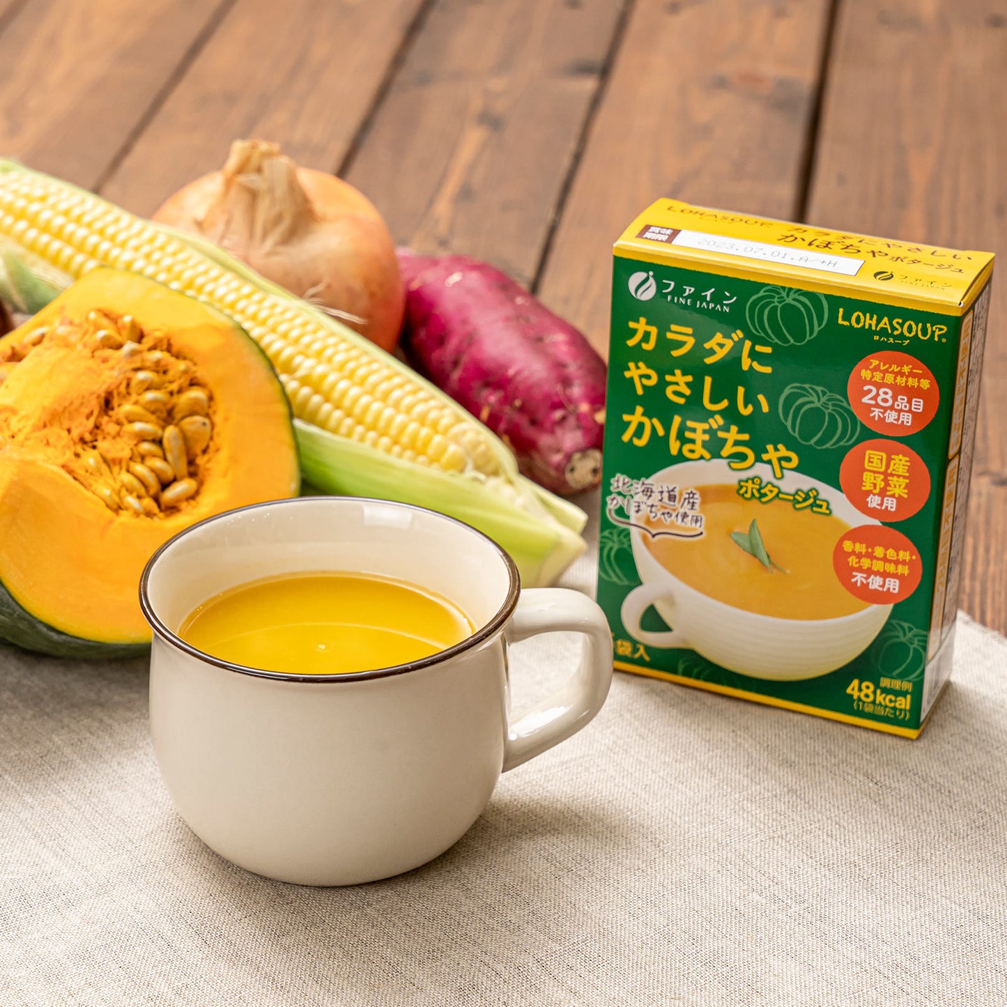 Pumpkin Vegetarian Soup (5 Servings) by FINE JAPAN