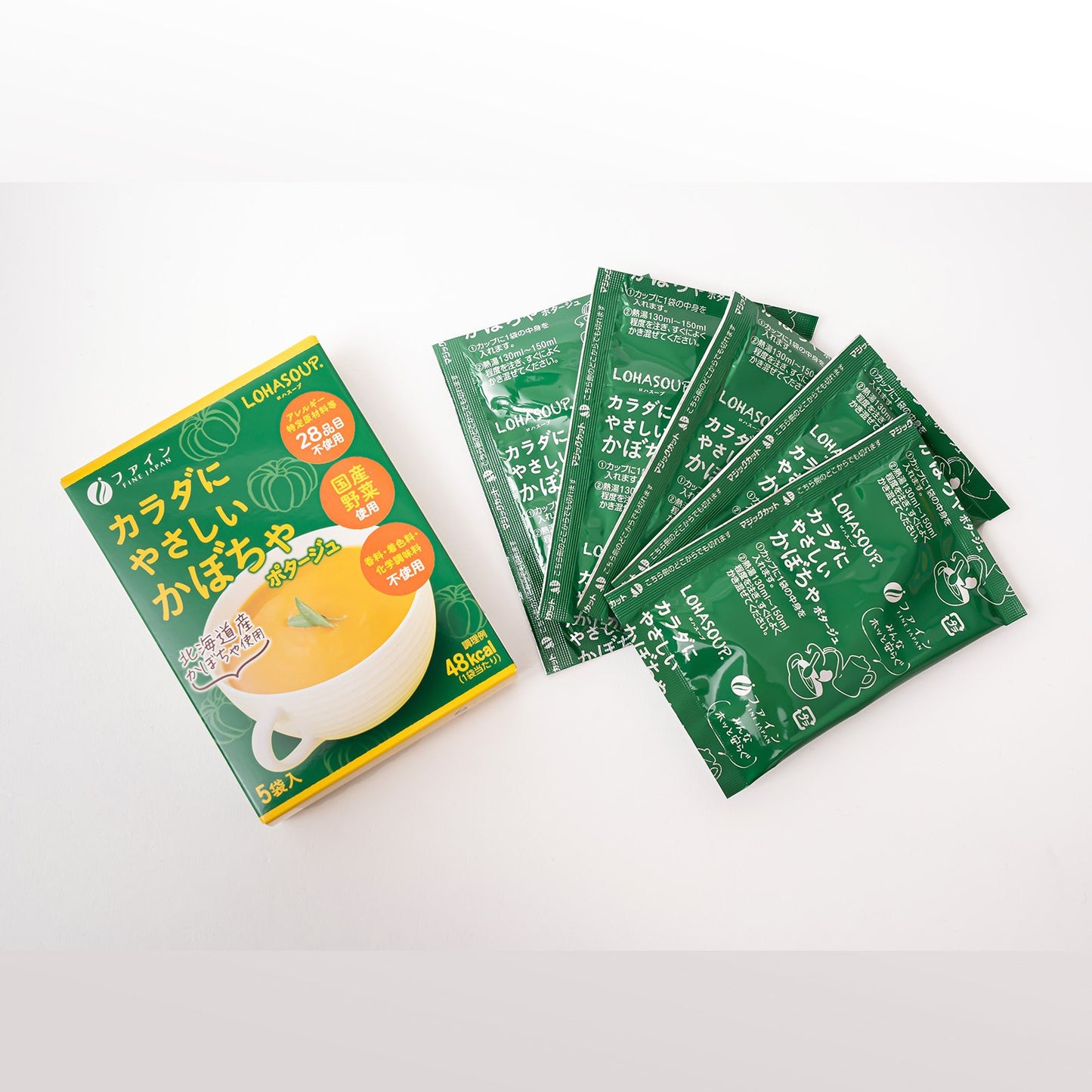 Pumpkin Vegetarian Soup (3 Box, 15 Servings) by FINE JAPAN