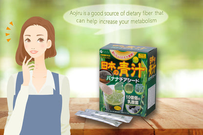 Japanese Green Superfood Powder with Probiotics, Chia & Kale – 40 Sachets by FINE JAPAN