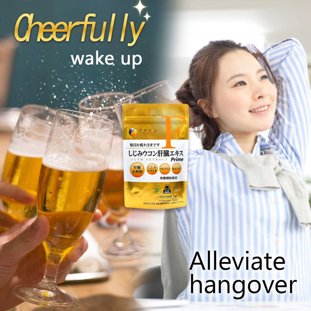 Liver tonic liver detox Clam Extract Liver Hydrolysate Prime, (6 Packs