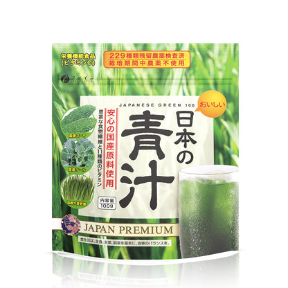 Japanese Aojiru Green Juice with Young Barley Leaves, Kale & Bitter Gourd (100g) by FINE JAPAN