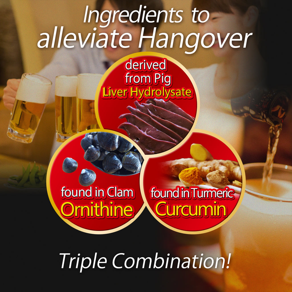 Liver tonic liver detox Clam Extract Liver Hydrolysate (3 Pack Set), F