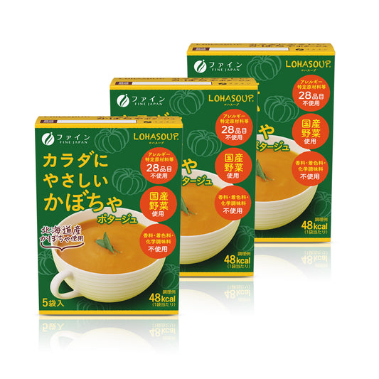 Pumpkin Vegetarian Soup (3 Box, 15 Servings) by FINE JAPAN