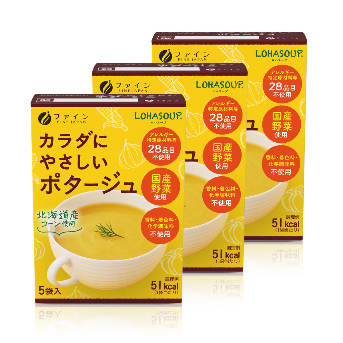 Japan　Soup　JAPAN　Box-set,　Fine　Global　Japanese　FINE　(3　Servings),　Corn　–　Vegetables　15