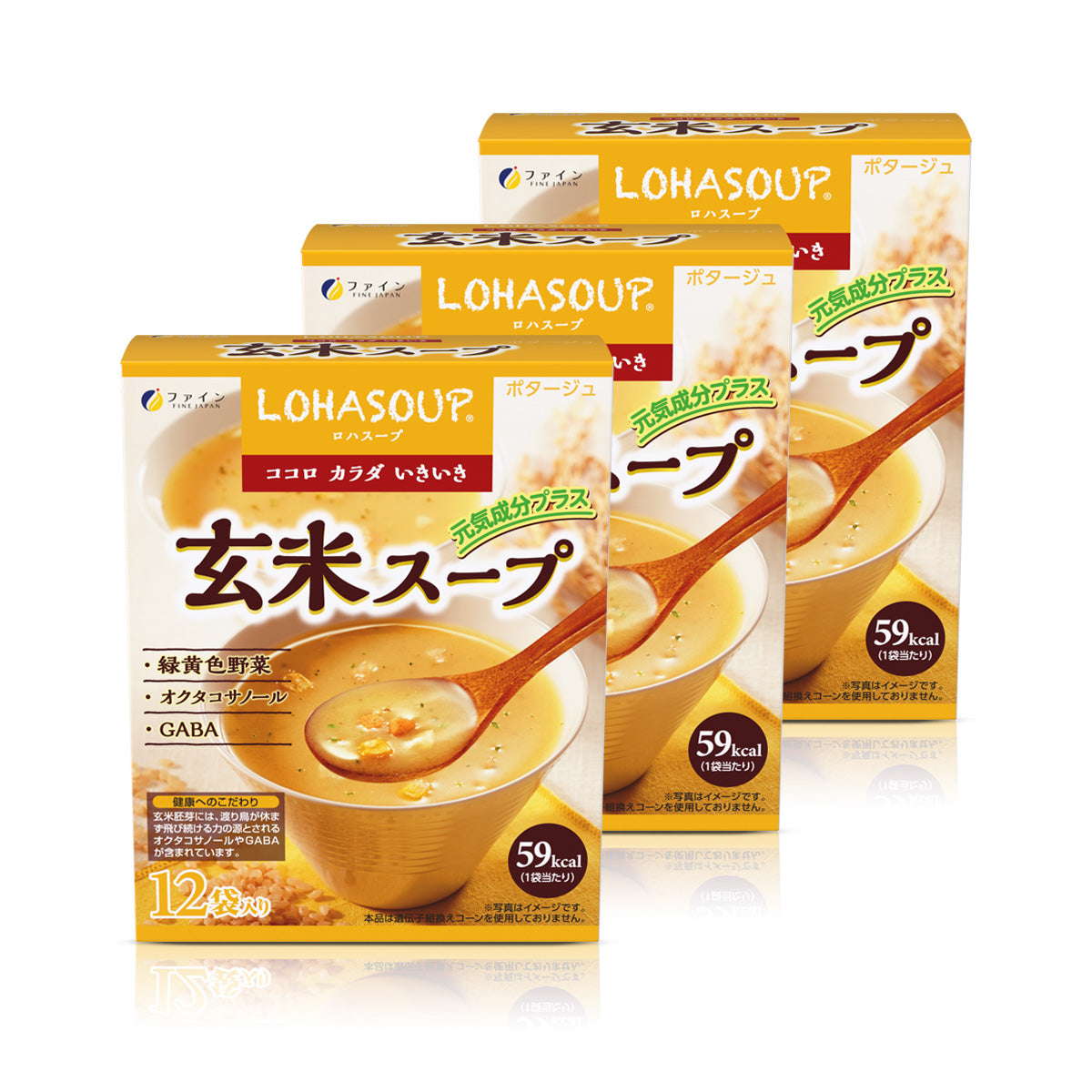 LOHASOUP Brown Rice Soup - Non-GMO (3 Box-Set, 36 Servings) by FINE JAPAN