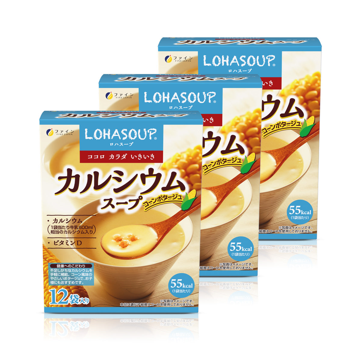 LOHASOUP Calcium-Rich Sweet Corn Soup - NON-GMO (3 Box-Set, 36 Servings) by FINE JAPAN