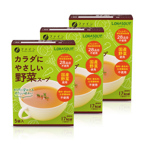 Vegetable Soup (3 Box-Set,15 Servings), FINE JAPAN