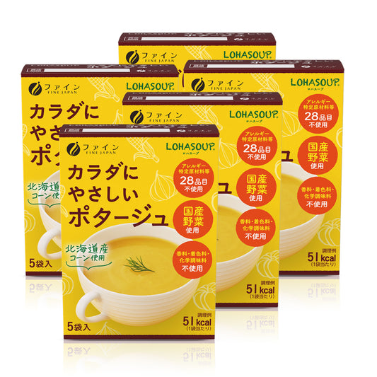 Japanese Corn & Vegetables Soup (5 Box-set, 25 Servings) by FINE JAPAN