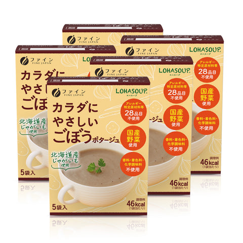 Burdock Soup (5 Box, 25 Servings), FINE JAPAN