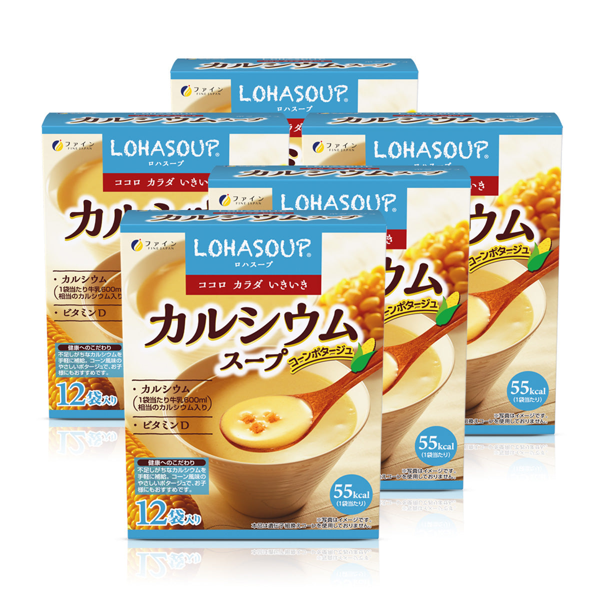 LOHASOUP Calcium-Rich Sweet Corn Soup - NON-GMO (5 Box Family Set, 60 Servings) by FINE JAPAN