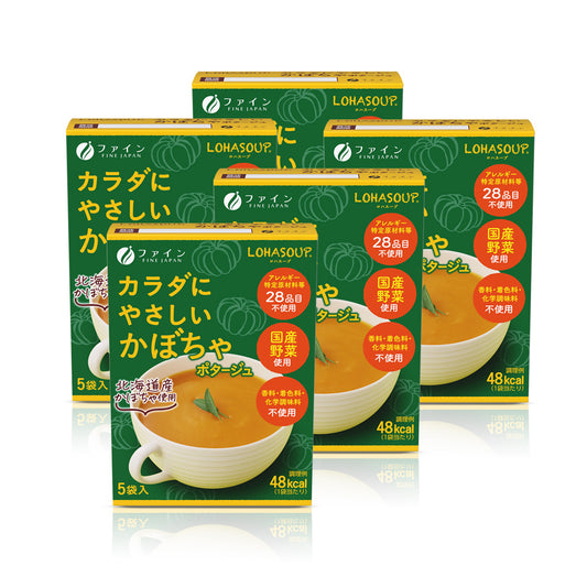 Pumpkin Vegetarian Soup (5 Box Family Set, 25 Servings) by FINE JAPAN