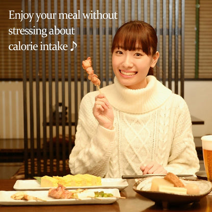 Calorie Support for High Fat Intake with Chlorogenic Acid & Bamboo Charcoal (90 Capsules) by FINE JAPAN