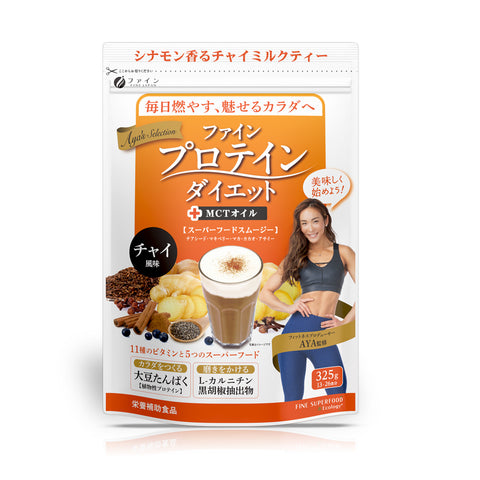 प्रोटीन आहार AYA का चयन, चाय का स्वाद (325 ग्राम), ठीक जापान
