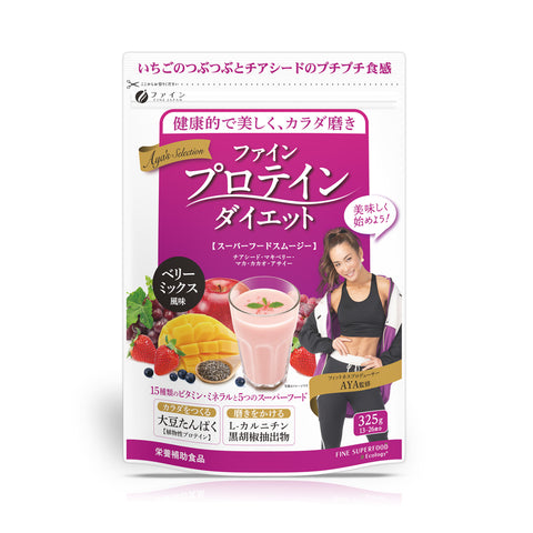 Fine Protein Diet AYA'S Selection, Berry mix Smoothie (325 g), FINE JAPAN