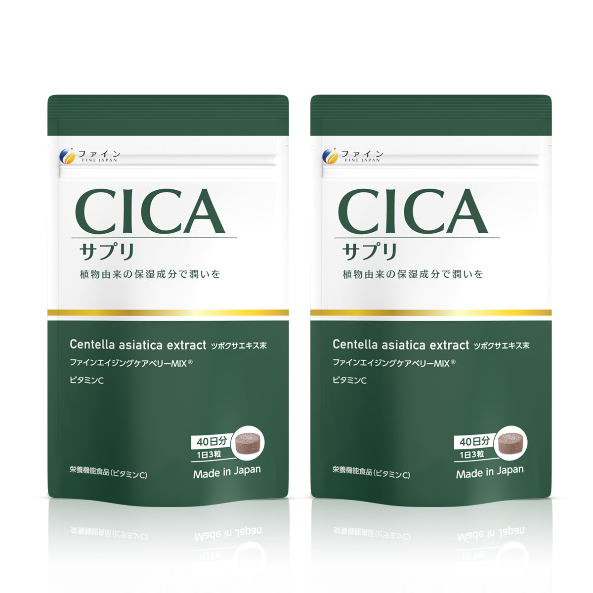 CICA (120 Tablets x 2 Packs) by FINE JAPAN