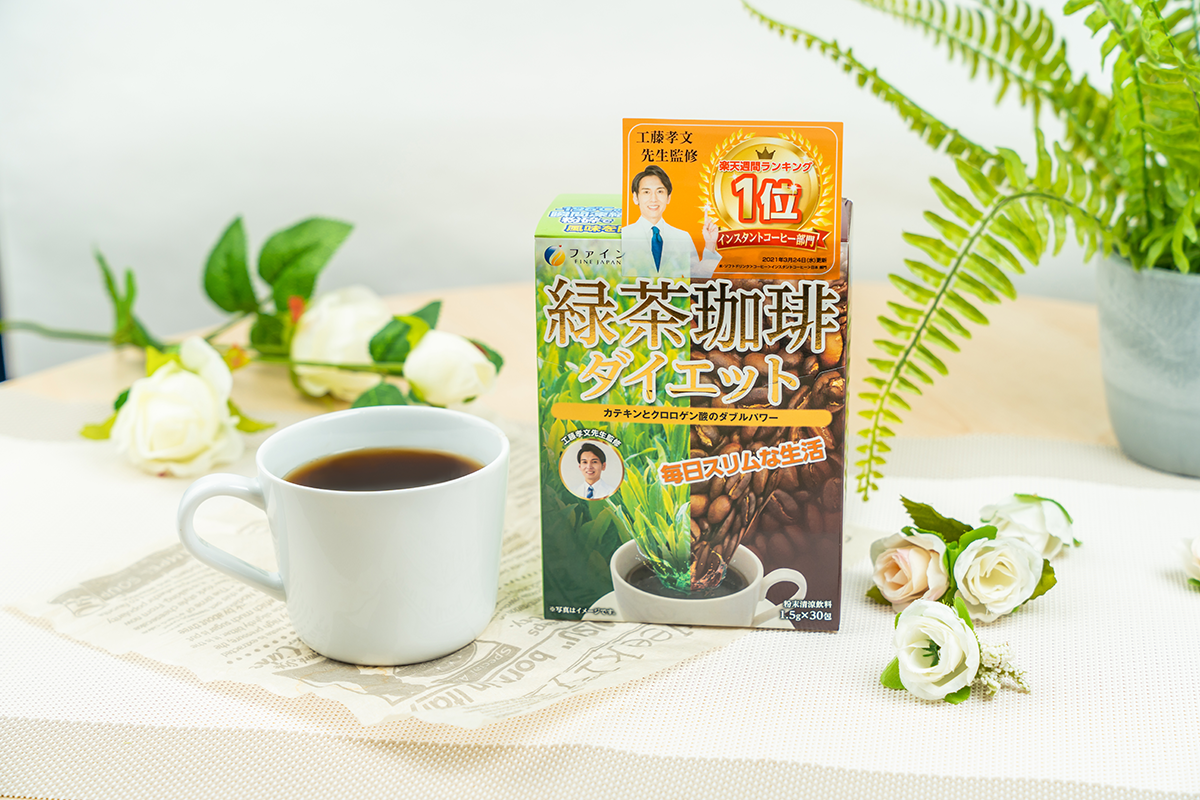 Green Tea Coffee Diet, Instant Coffee (30 Servings) by FINE JAPAN