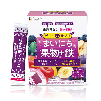 Iron & Vitamin Jelly Supplement - Sugar-Free Fruit Flavor (20 Sticks) by FINE JAPAN