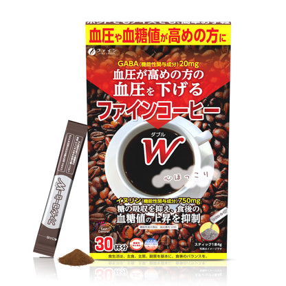 Fine Coffee W Functional Coffee with GABA and Inulin for Blood Pressure and Post-Meal Glucose Support (30 Servings) by FINE JAPAN