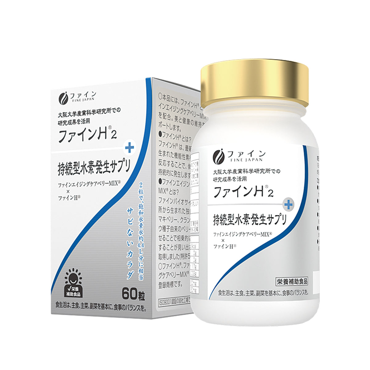 FINE H2 Hydrogen Supplement (60 Capsules), FINE JAPAN