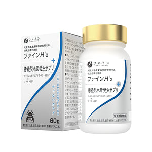 Skin Whitening Supplement Natural Price Pearl Powder - China