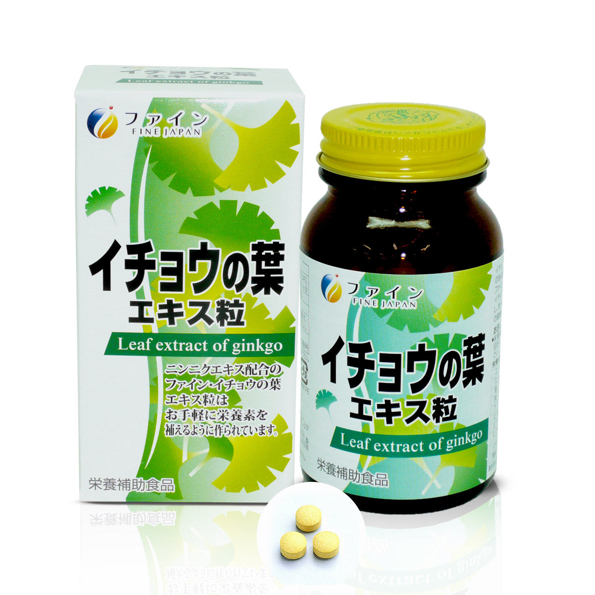 Fine Ginkgo Plus Extract, memory power supplement (400 tablets) by FINE JAPAN