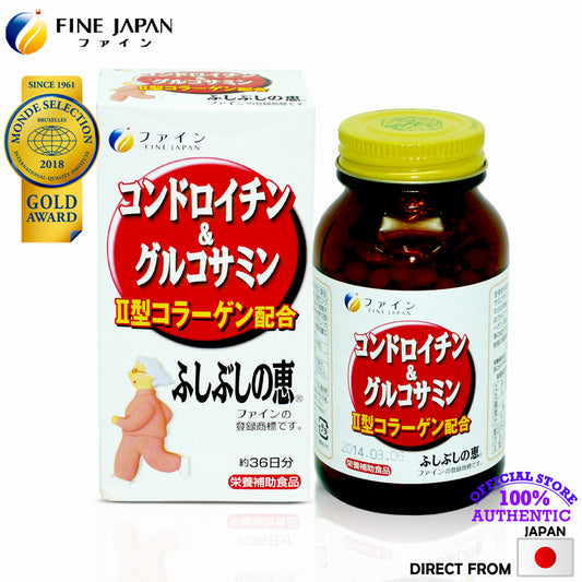 Glucosamine Chondroitin, Bone and Joint supplement (540 Tablets) by FINE JAPAN