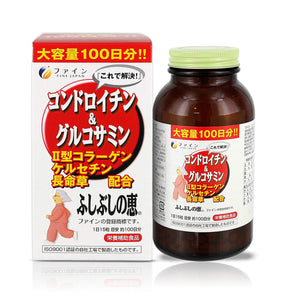 Glucosamine and Chondroitin, Joint supplement (1500 Tablets), FINE JAPAN