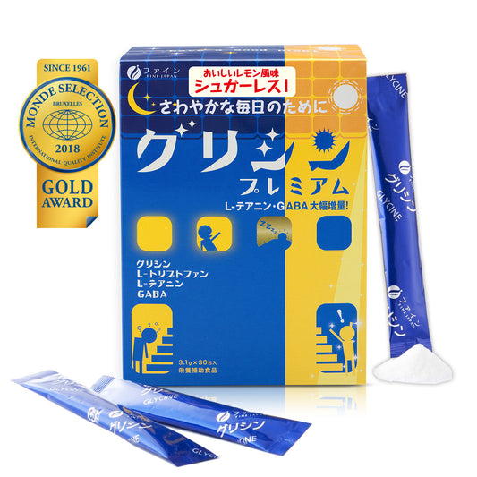 Glycine, GABA, Theanine, Sleeping aid, Insomnia, Stress relief by FINE JAPAN