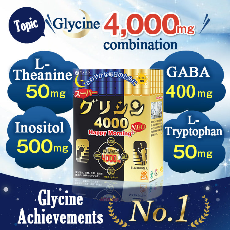 Fine Glycine 4000, L-Theanine GABA, Sleeping aid, Insomnia and stress relief (30 Sticks) by FINE JAPAN