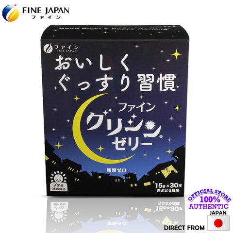 Fine Glycine Jelly, GABA, Theanine (30 Sticks), FINE JAPAN