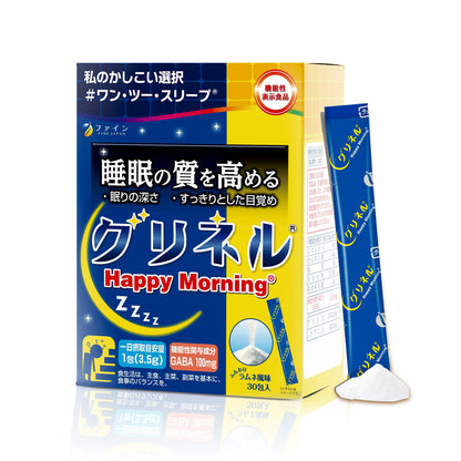 Grinel GABA Functional Food – Relaxation, Sleep Support & Stress Relief, 30 Sticks by FINE JAPAN