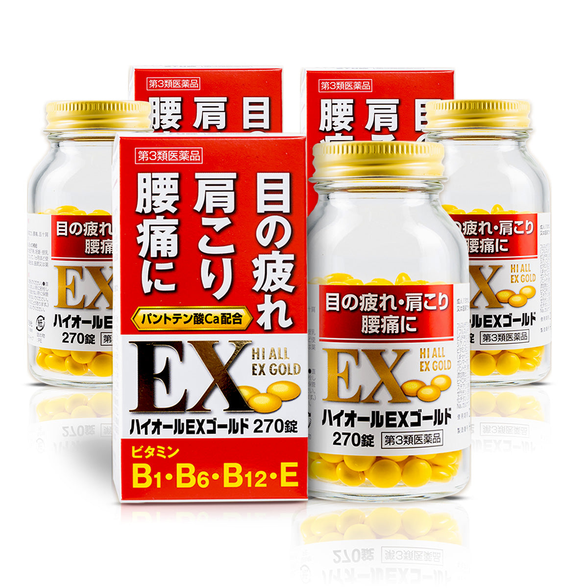 Hi All EX Gold for Eye Fatigue and Joint Supplement(270 Tablets x 3 Bottles) by FINE JAPAN