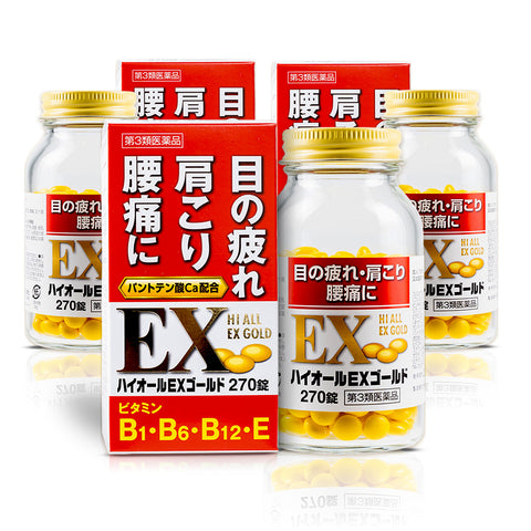 Hi All EX Gold Eye Fatigue, Joint Supplement (270 Tablets x 3 Bottles), FINE JAPAN