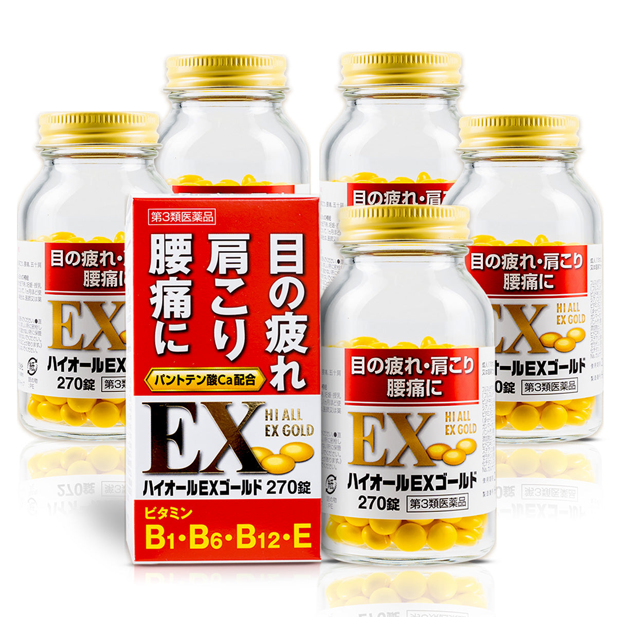 Hi All EX Gold Eye Fatigue, Joint supplement (270 Tablets x 5 Bottles), FINE JAPAN