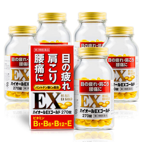Hi All EX Gold Eye Fatigue, Joint supplement (270 Tablets x 5 Bottles), FINE JAPAN