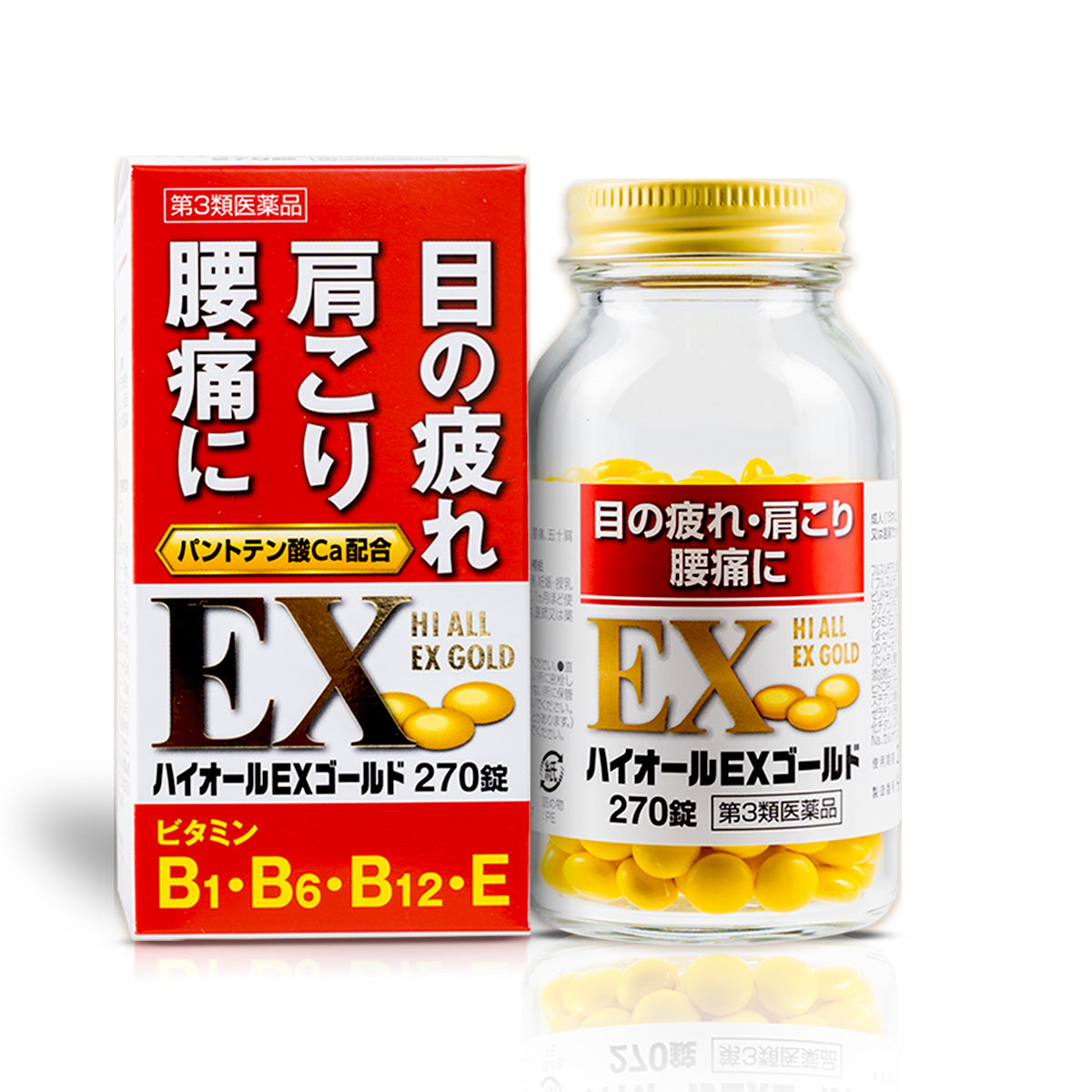 Hi All EX Gold for Eye Fatigue and Joint Supplement (270 Tablets) by FINE JAPAN